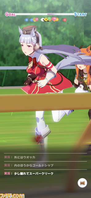 『ウマ娘』ゲームの流れや育成、ライブシーンなどを紹介。メディア先行体験でわかったことを詳細リポート!