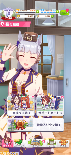 『ウマ娘』ゲームの流れや育成、ライブシーンなどを紹介。メディア先行体験でわかったことを詳細リポート!