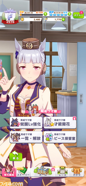 『ウマ娘』ゲームの流れや育成、ライブシーンなどを紹介。メディア先行体験でわかったことを詳細リポート!