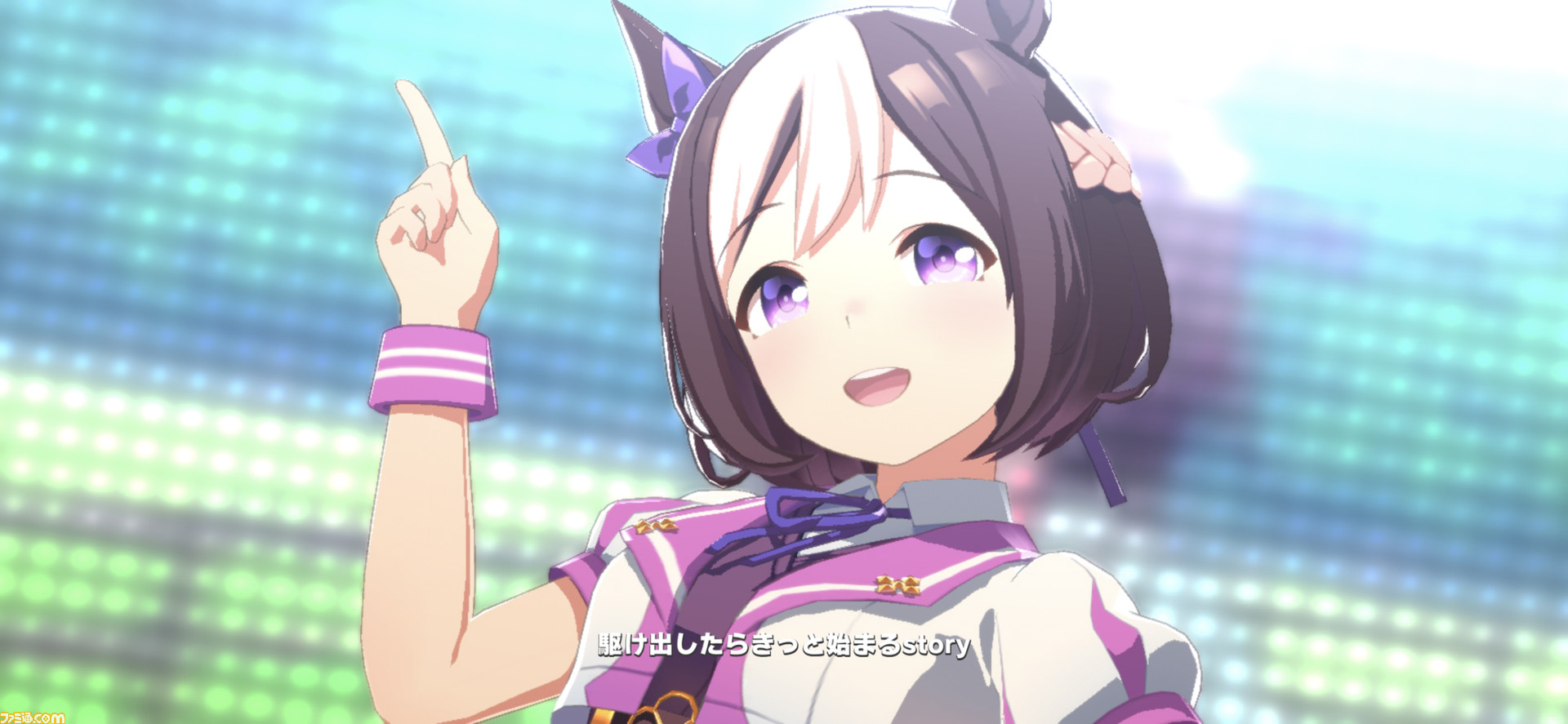 ウマ娘 ゲームの流れや育成 ライブシーンなどを紹介 メディア先行体験でわかったことを詳細リポート ファミ通 Com ウマ娘 ゲームの流れや育成 ライブシーンなどを紹介 メディア先行体験でわかったことを詳細リポート ファミ通 Com