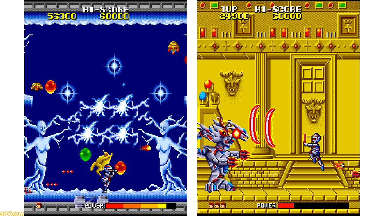 アーケードアーカイブス コスモポリス ギャリバン』Switch向けに
