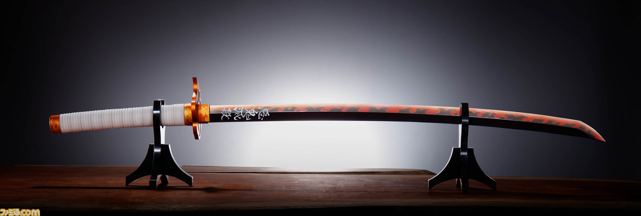 鬼滅の刃』煉獄杏寿郎の日輪刀が約1/1サイズでグッズ化。映画主題歌“炎 