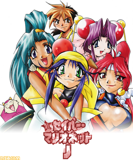 アニメ『セイバーマリオネット』全60話を収録したBD-BOXのジャケットイラストが到着