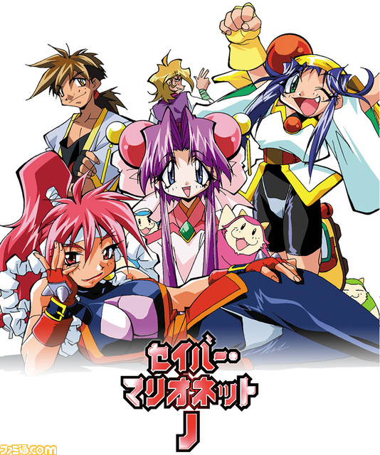 アニメ『セイバーマリオネット』全60話を収録したBD-BOXのジャケットイラストが到着