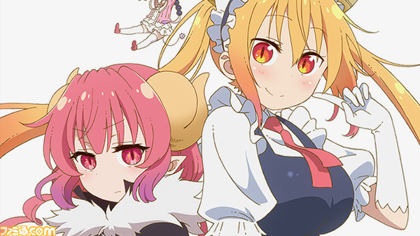 テレビアニメ2期 小林さんちのメイドラゴンs 21年7月放送決定 キービジュアルとアニメのイントロダクションが公開 ファミ通 Com テレビアニメ2期 小林さんちのメイドラゴンs 21年7月放送決定 キービジュアルとアニメのイントロダクションが公開 ファミ通 Com