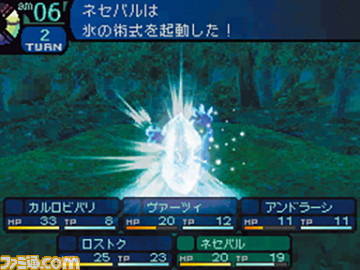 『世界樹の迷宮』シリーズ第1作が発売。時代に逆行するような手描きマップが新鮮だった【今日は何の日?】