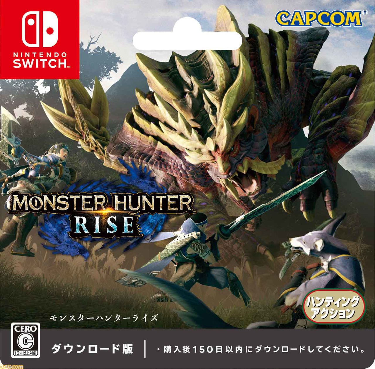 Switch『モンスターハンターライズ』DLカードが1/25発売決定