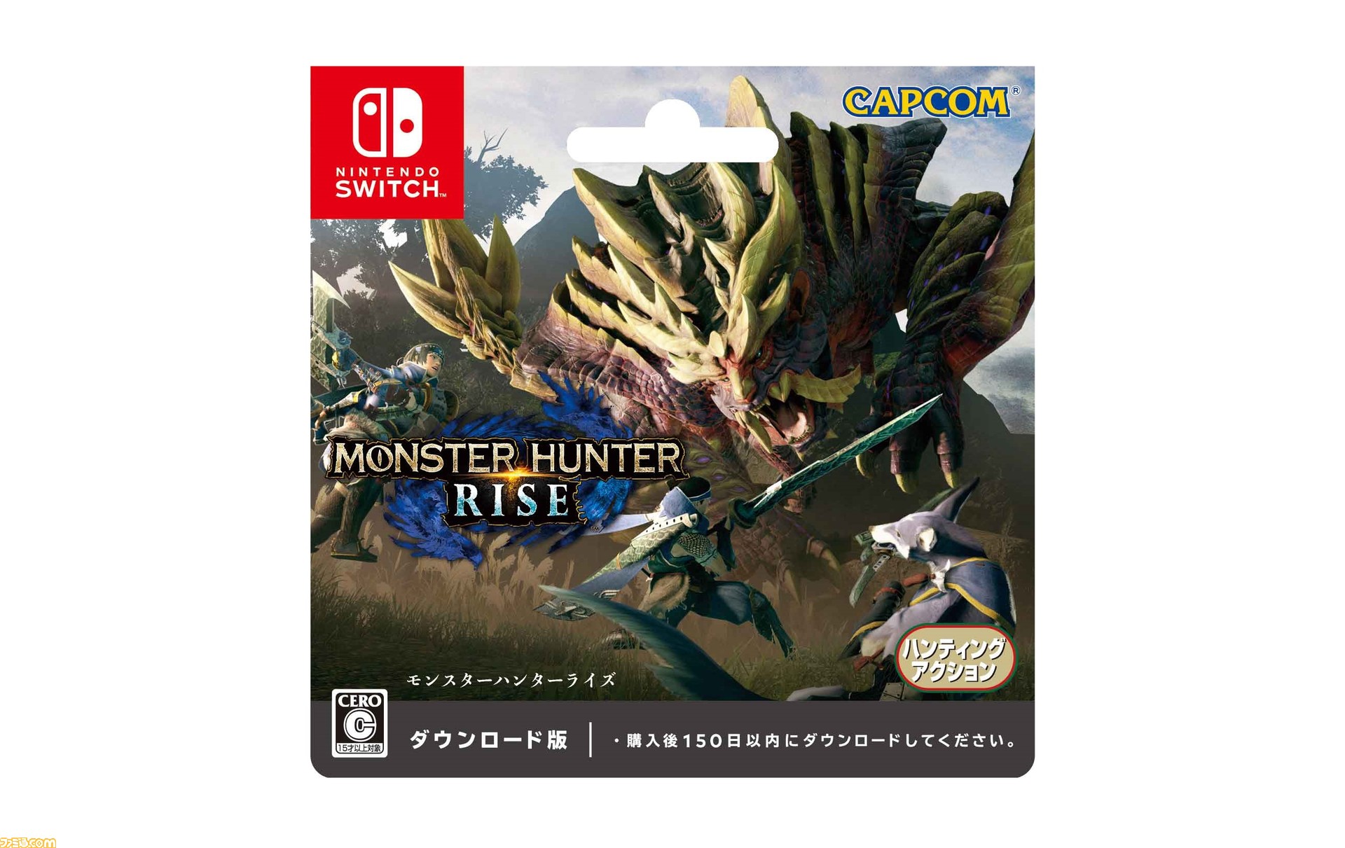 Switch『モンスターハンターライズ』DLカードが1/25発売決定 