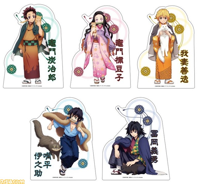 『鬼滅の刃×ナンジャタウン ~猫との穏やかな日々~』が2月5日より開催。猫と戯れる炭治郎たちのイラストが目印、アトラクションやオリジナルフードを全集中で楽しもう!【猫の呼吸】