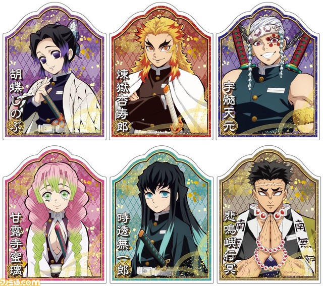 『鬼滅の刃×ナンジャタウン ~猫との穏やかな日々~』が2月5日より開催。猫と戯れる炭治郎たちのイラストが目印、アトラクションやオリジナルフードを全集中で楽しもう!【猫の呼吸】