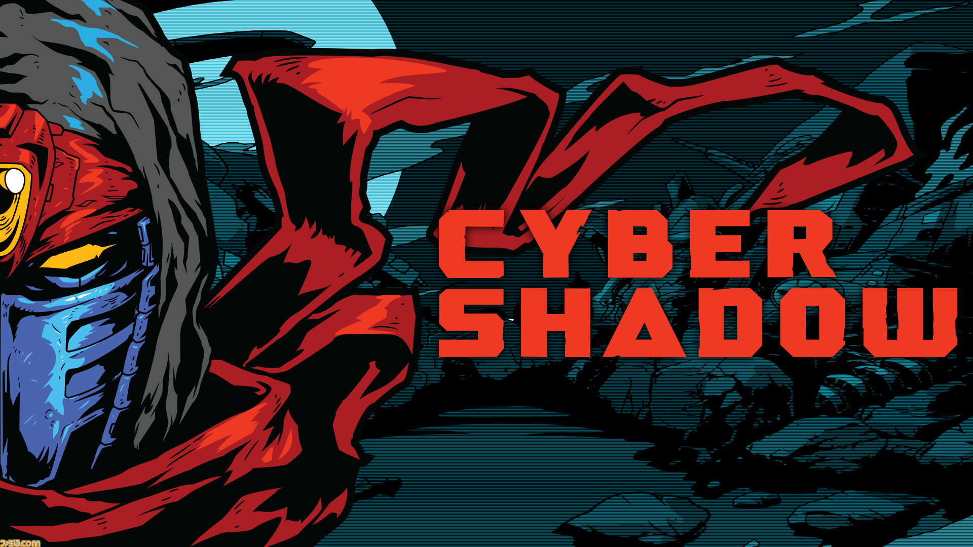 サイバーシャドウ 限定版（Cyber Shadow D Edition） Deluxe Edition] DE#4: Cyber Shadow (Switch) – Super Rare Games