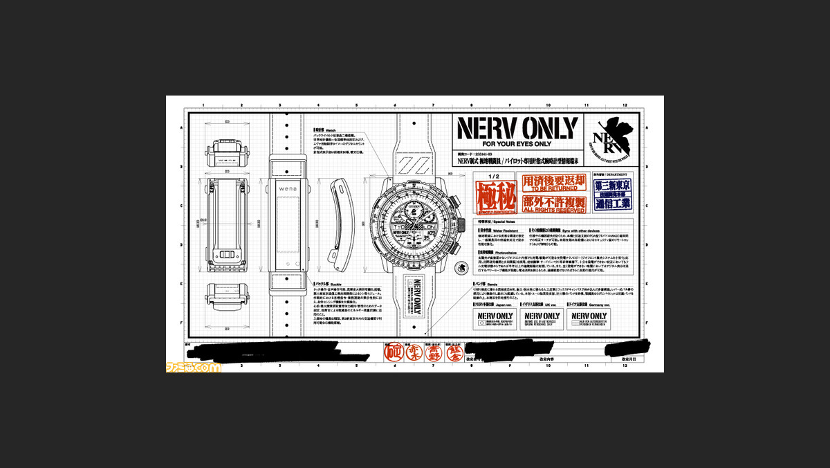 Wena 3 エヴァンゲリオン コラボのスマートウォッチが5月14日より数量限定で販売開始 発売記念にオリジナルムービーも公開 ファミ通 Com