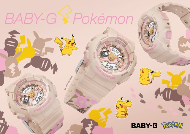 カシオ Baby G ピカチュウコラボモデルが2月5日発売決定 モンスターボール型パッケージもかわいい ゲーム エンタメ最新情報のファミ通 Com