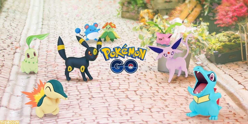 ポケモンgo ジョウト地方に関するイベントが開催 伝説レイドにエンテイ ライコウ スイクンが登場するほか 色違いのミルタンクに出会えるかも ファミ通 Com