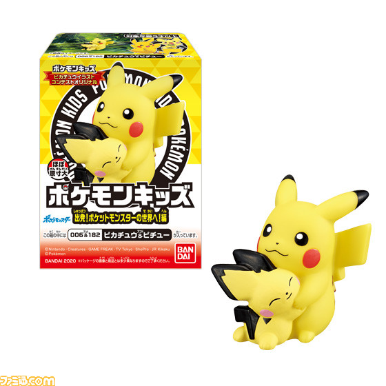 ポケモンキッズ ピカチュウ ピカピカ 大集合 編 5月発売決定 ピカチュウの食玩フィギュアてんこ盛り ゲーム エンタメ最新情報のファミ通 Com