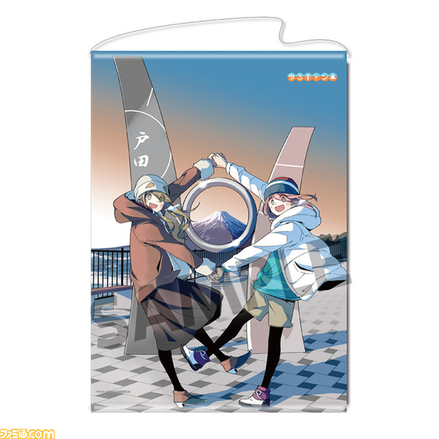 ゆるキャン△』ミニ色紙、B2タペストリー、パスケースなど多彩なグッズ