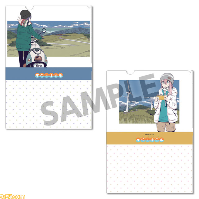 『ゆるキャン△』ミニ色紙、B2タペストリー、パスケースなどグッズ商品が予約受付中。ホットサンドメーカーの再販予約も