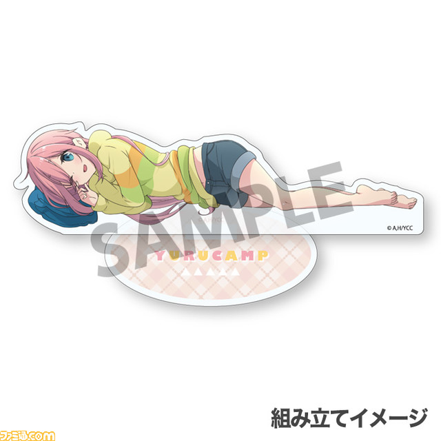 『ゆるキャン△』ミニ色紙、B2タペストリー、パスケースなどグッズ商品が予約受付中。ホットサンドメーカーの再販予約も