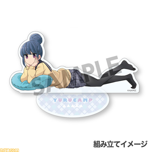 『ゆるキャン△』ミニ色紙、B2タペストリー、パスケースなどグッズ商品が予約受付中。ホットサンドメーカーの再販予約も