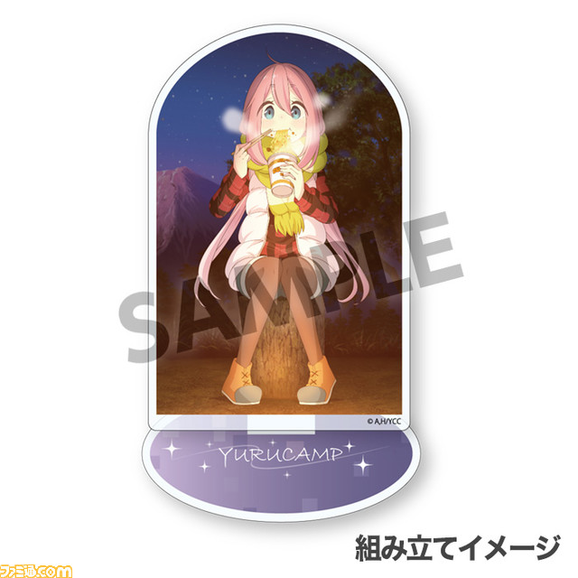 『ゆるキャン△』ミニ色紙、B2タペストリー、パスケースなどグッズ商品が予約受付中。ホットサンドメーカーの再販予約も