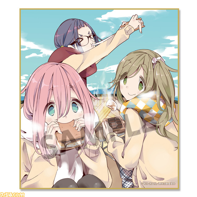 『ゆるキャン△』ミニ色紙、B2タペストリー、パスケースなどグッズ商品が予約受付中。ホットサンドメーカーの再販予約も