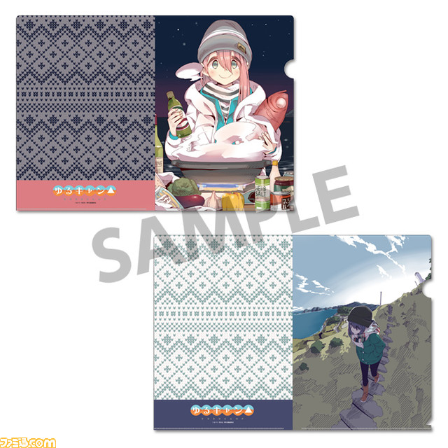 『ゆるキャン△』ミニ色紙、B2タペストリー、パスケースなどグッズ商品が予約受付中。ホットサンドメーカーの再販予約も
