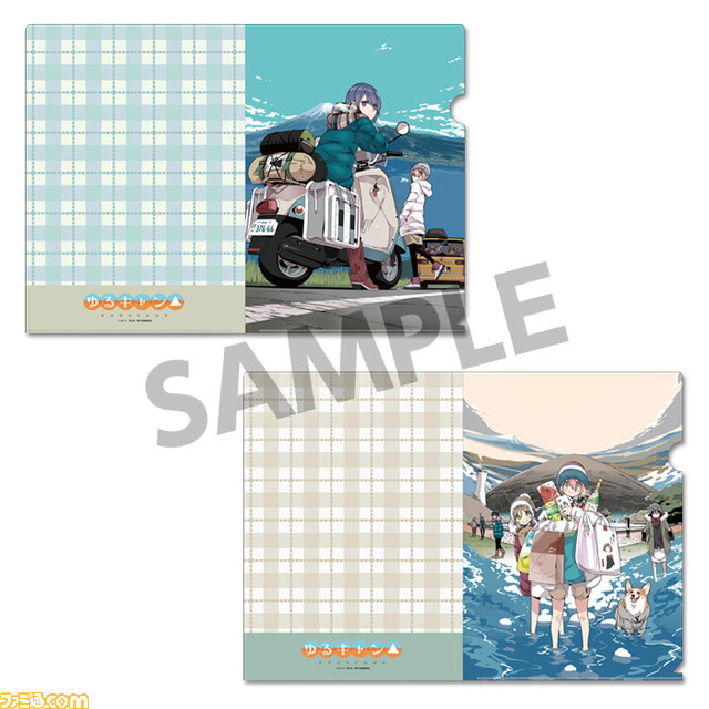 『ゆるキャン△』ミニ色紙、B2タペストリー、パスケースなどグッズ商品が予約受付中。ホットサンドメーカーの再販予約も