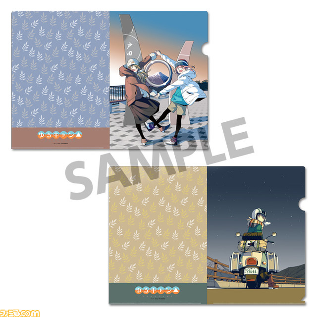 『ゆるキャン△』ミニ色紙、B2タペストリー、パスケースなどグッズ商品が予約受付中。ホットサンドメーカーの再販予約も