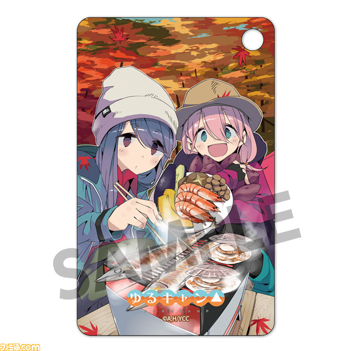 ゆるキャン△』ミニ色紙、B2タペストリー、パスケースなど多彩な