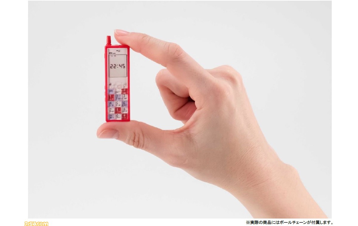 ガラケーコレクション Au Ver がカプセルトイに登場 Infobar など思い出のガラケーをミニチュアサイズで忠実に再現 ファミ通 Com ガラケーコレクション Au Ver がカプセルトイに登場 Infobar など思い出のガラケーをミニチュアサイズで忠実に再現 ファミ通 Com