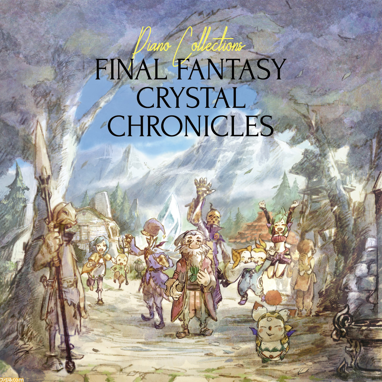 Ffcc ピアノアレンジアルバム Piano Collections Final Fantasy Crystal Chronicles が4月7日発売 ファミ通 Com
