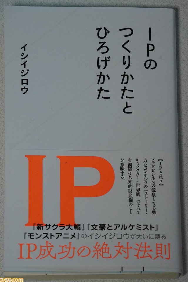 CAP002
