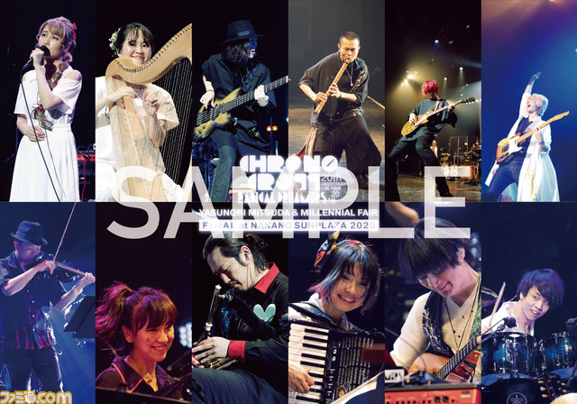 『クロノクロス』ライブブルーレイディスク、4月14日発売決定。総再生数705分の大ボリューム完全生産限定盤も