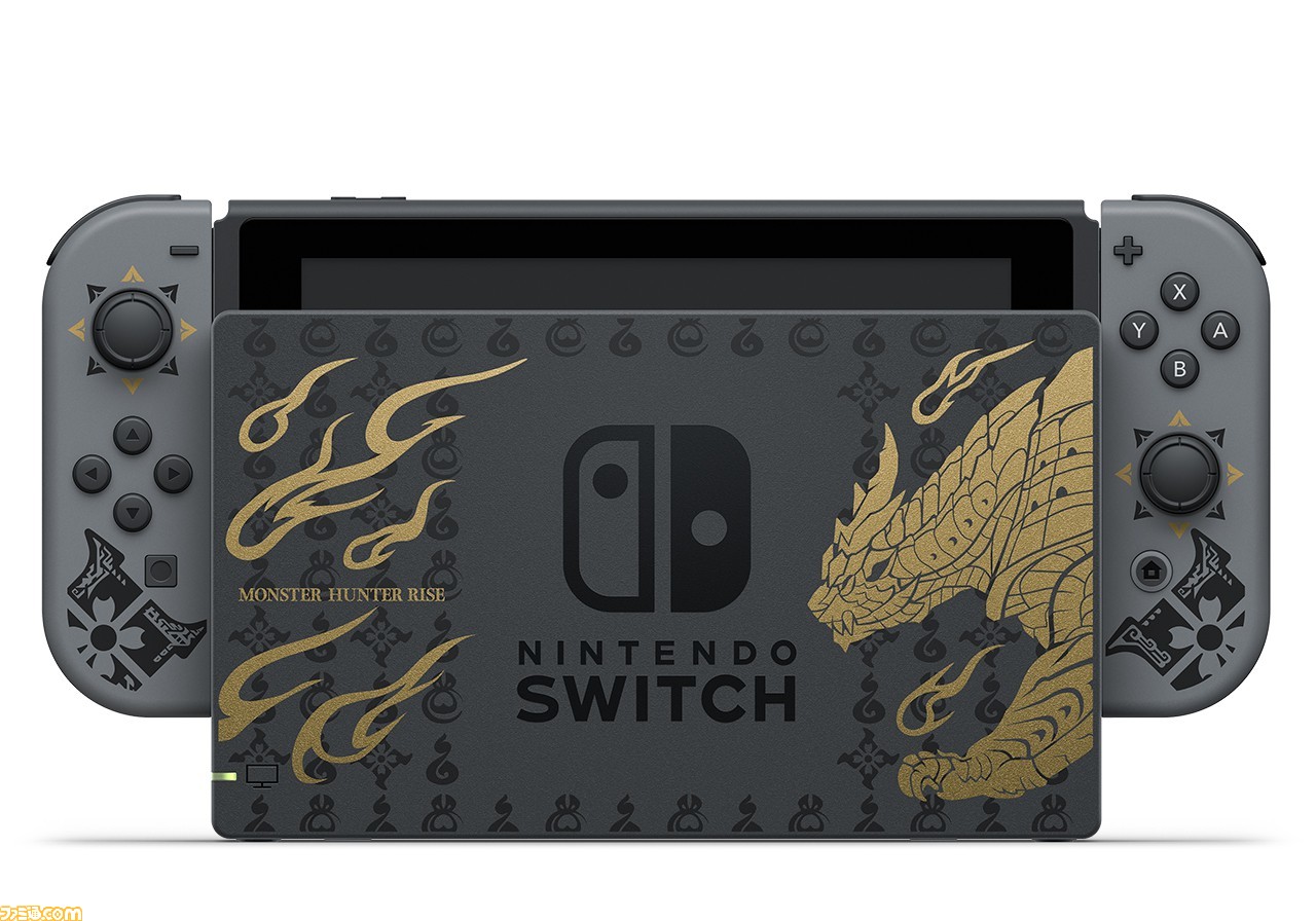 Switch モンスターハンタースペシャルエディション 本体 プロコン セット