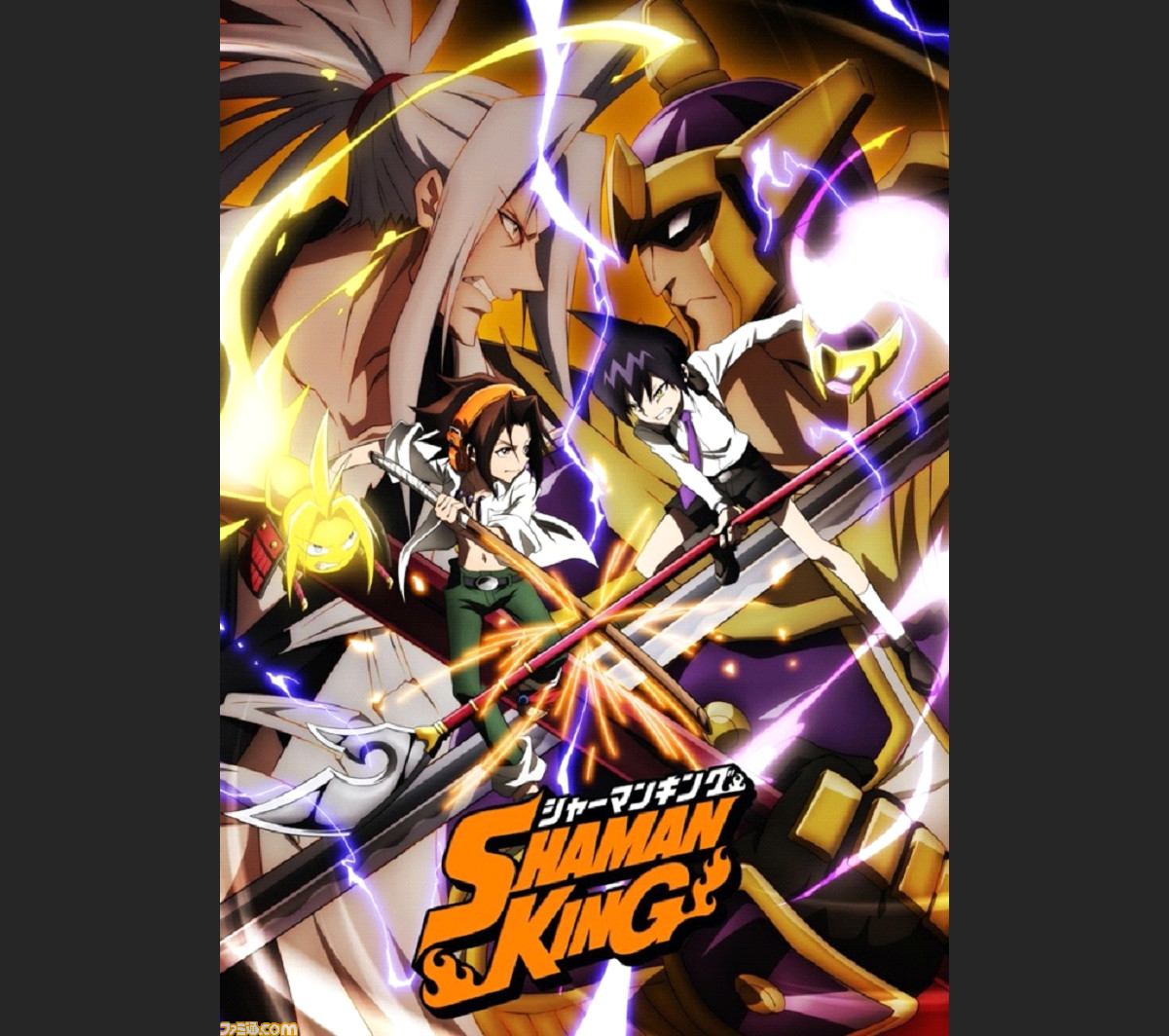 アニメ シャーマンキング ファウストviii世役は子安武人さんに決定 生まれ変わってもまた エリザを愛することができて幸せです ファミ通 Com アニメ シャーマンキング ファウストviii世役は子安武人さんに決定 生まれ変わってもまた エリザを愛することができて幸せです ファミ通 Com