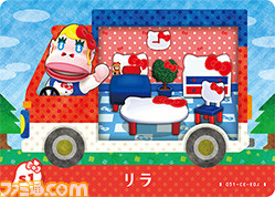 『とびだせ どうぶつの森 amiibo+』サンリオとのコラボamiiboカードが復刻。サンリオキャラクターに憧れたどうぶつが村にやってくるようになる?