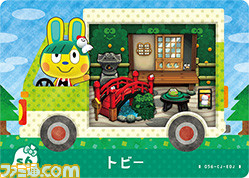 『とびだせ どうぶつの森 amiibo+』サンリオとのコラボamiiboカードが復刻。サンリオキャラクターに憧れたどうぶつが村にやってくるようになる?