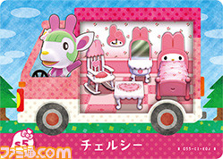 『とびだせ どうぶつの森 amiibo+』サンリオとのコラボamiiboカードが復刻。サンリオキャラクターに憧れたどうぶつが村にやってくるようになる?