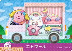 『とびだせ どうぶつの森 amiibo+』サンリオとのコラボamiiboカードが復刻。サンリオキャラクターに憧れたどうぶつが村にやってくるようになる?