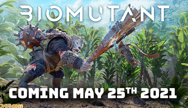 ケモノ系オープンワールドrpg Biomutant が5月25日に発売 文明崩壊後の世界を舞台に 進化や突然変異を駆使して生き延びろ ファミ通 Com