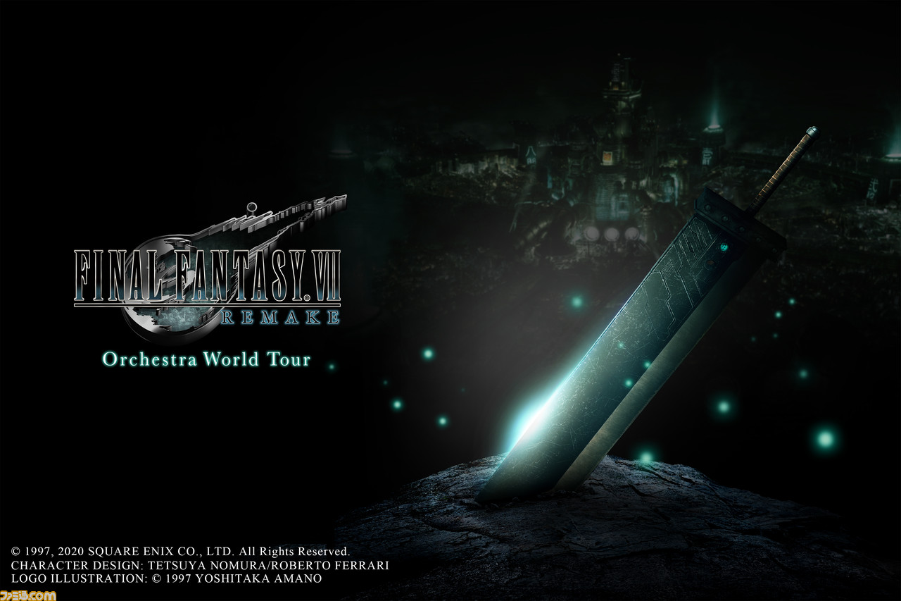 Ff7リメイク オーケストラコンサート Final Fantasy Vii Remake Orchestra World Tour が無観客公演で2月13日に開催 視聴チケットは本日 1 27 発売 ファミ通 Com
