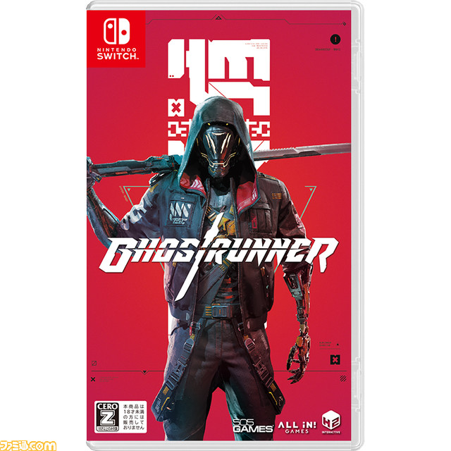 PS4、Switch『Ghostrunner』が本日1月28日発売。サイバーパンク風のパルクールスタイリッシュアクション