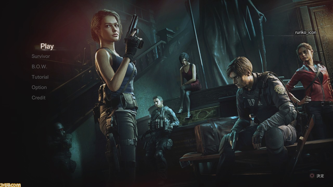 新作 バイオハザード Re バース Cbtレビュー クリスやレオンがスーパータイラントに変身するtpsアクションをいち早くプレイ ファミ通 Com 新作 バイオハザード Re バース Cbtレビュー クリスやレオンがスーパータイラントに変身するtpsアクションをいち早くプレイ ファミ通 Com