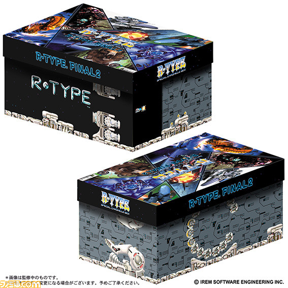 PS4 R-TYPE FINAL 2 / アールタイプファイナル 2 限定版 フ www ...