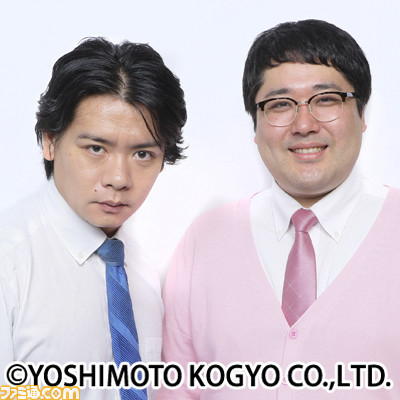 『GAME LIVE JAPAN』がファミ通・電撃ゲームアワードと併催で3/6、7に配信決定。MCにマヂカルラブリー。ゲームの最新情報をお届けする生放送