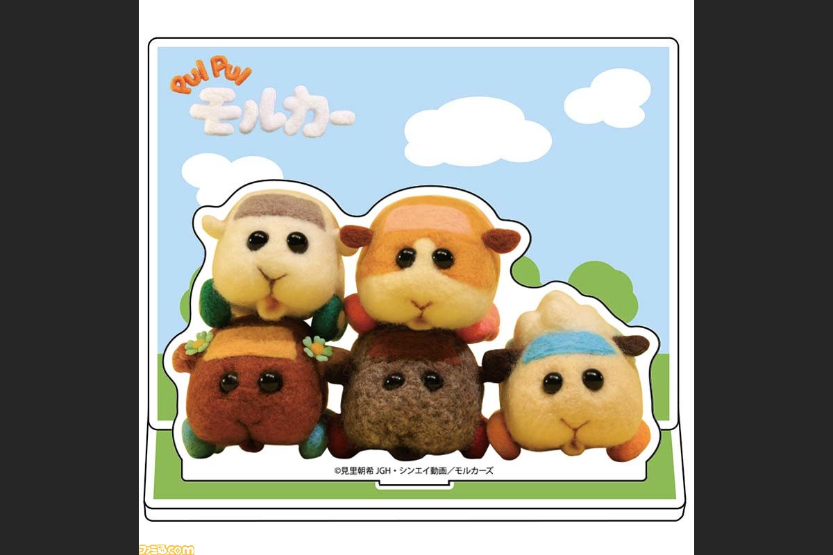 バラ売り可　PUI PUI モルカー　アクリルキーホルダー　全種7個セット