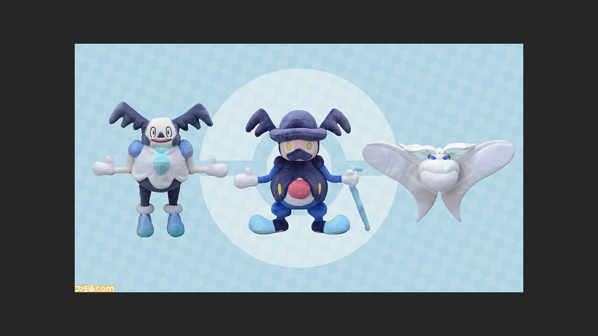 ポケモン剣盾 モスノウ ガラルバリヤード バリコオルのぬいぐるみが2月13日より発売 ゲーム エンタメ最新情報のファミ通 Com