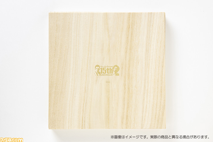 龍大全2 真島verタオル 6点セット | cprc.org.au