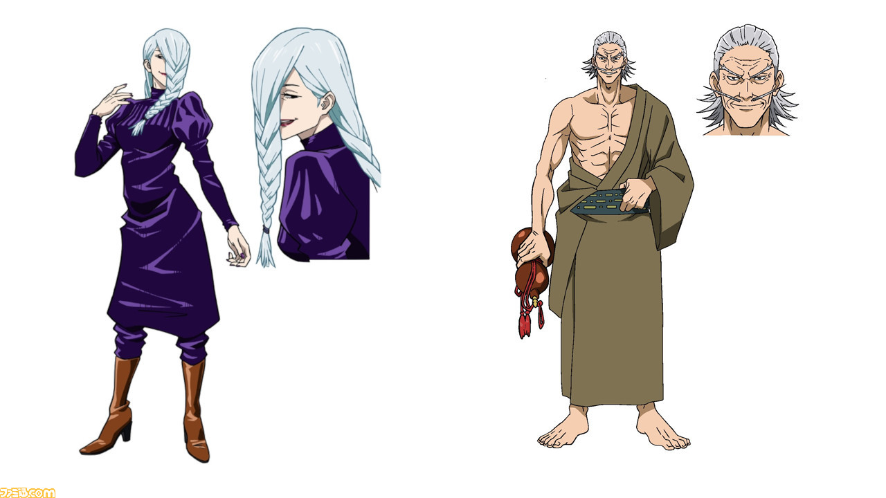 アニメ『呪術廻戦』冥冥の声優が三石琴乃さんに決定。禪院直毘人を