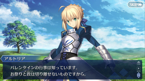 Fgo ガチャ バレンタイン22ピックアップ召喚 は引くべき バゼット含む女性サーヴァントのみが排出対象に ゲーム エンタメ最新情報のファミ通 Com